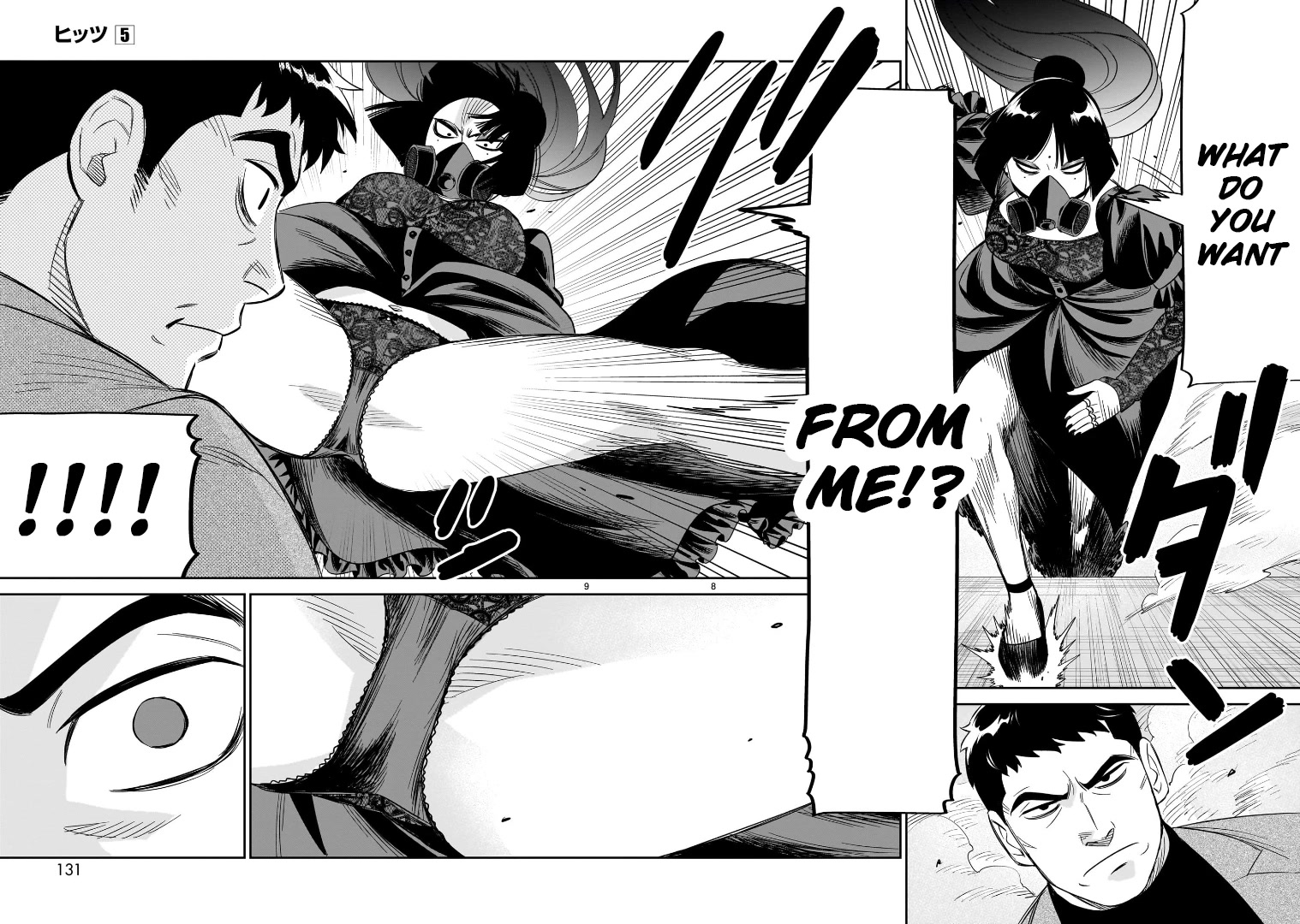 HITS chapter 24 page 8