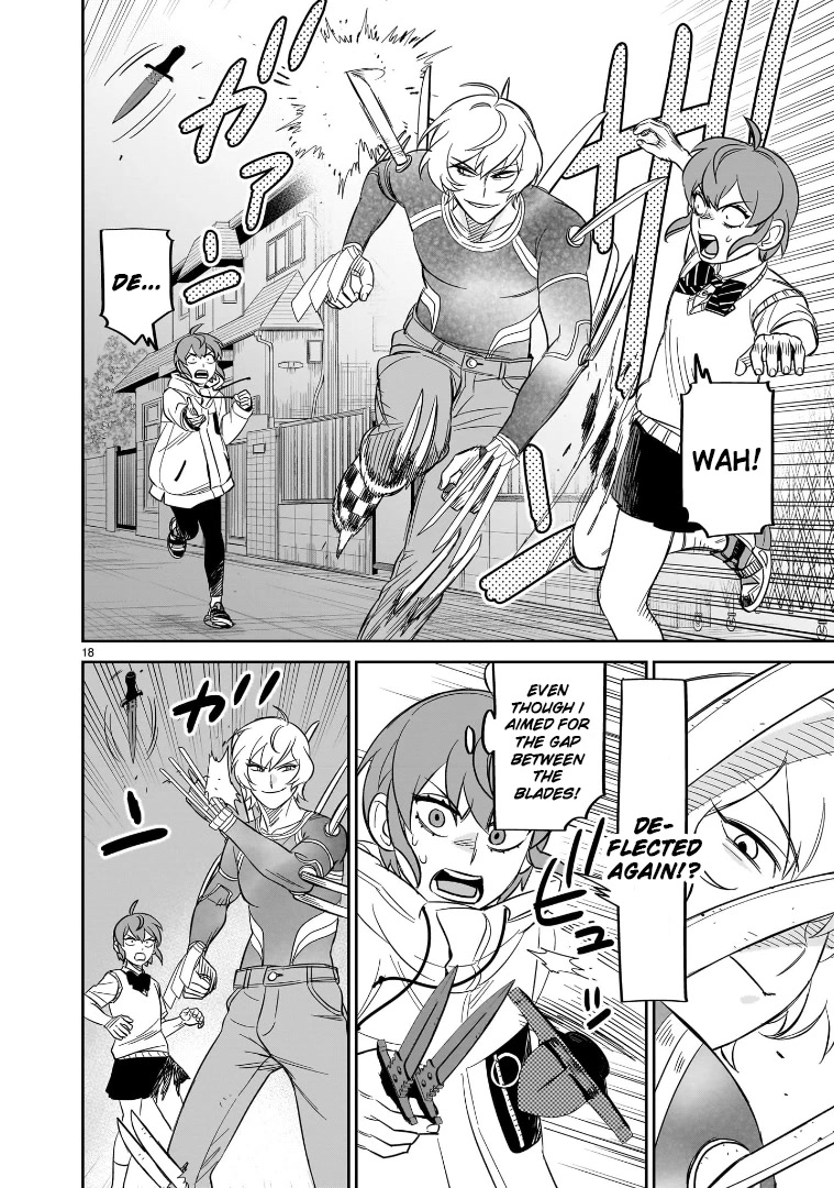 HITS chapter 25 page 16