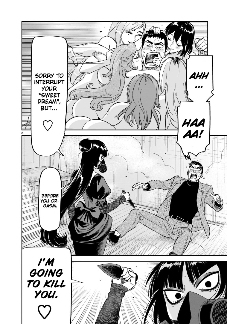 HITS chapter 25 page 2