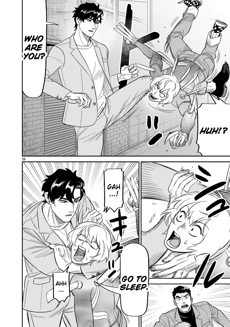 HITS chapter 25 page 25