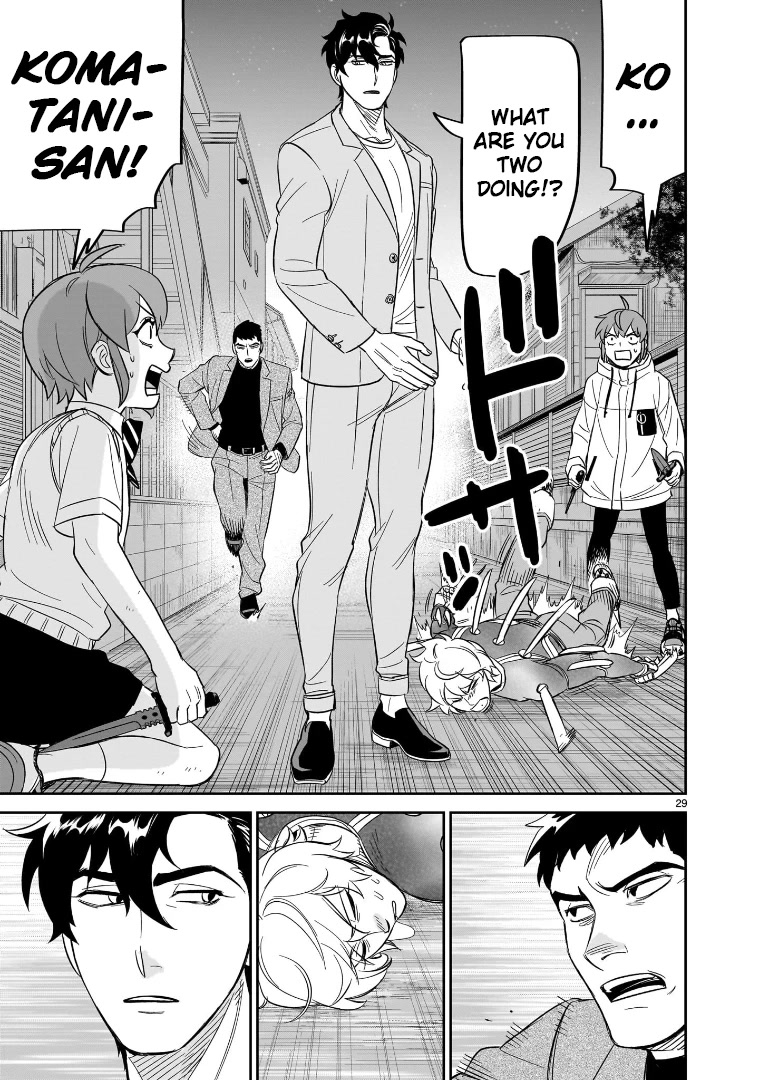 HITS chapter 25 page 26