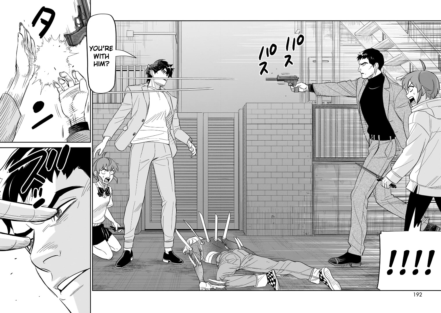 HITS chapter 25 page 27