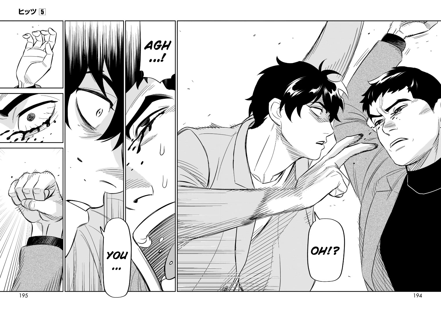 HITS chapter 25 page 28