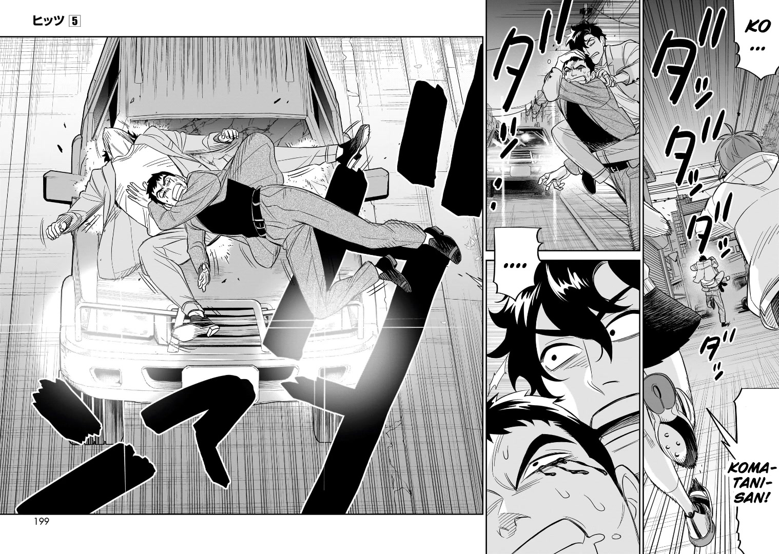 HITS chapter 25 page 31