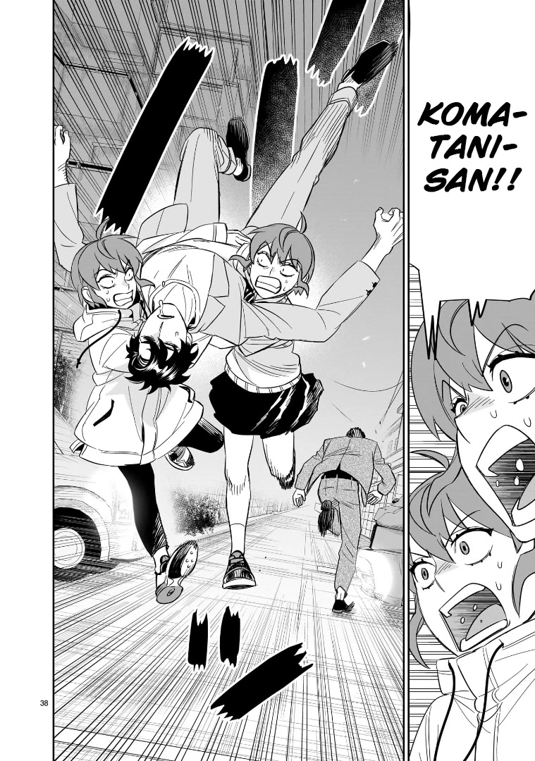 HITS chapter 25 page 32