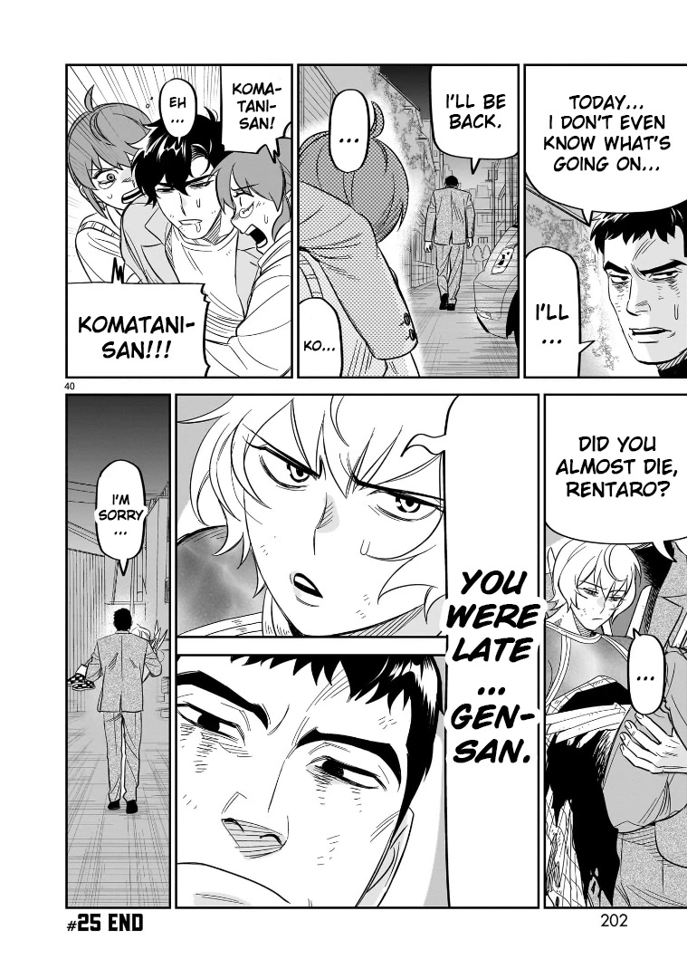HITS chapter 25 page 34