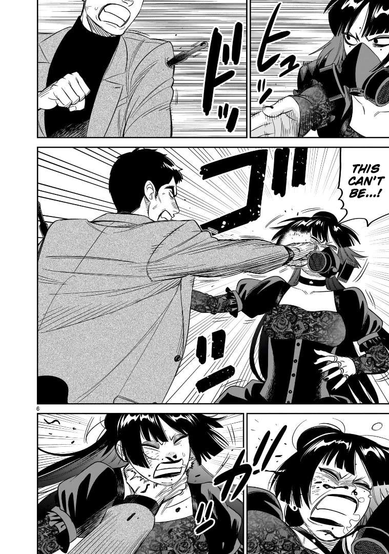 HITS chapter 25 page 5