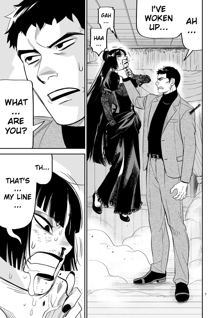 HITS chapter 25 page 6