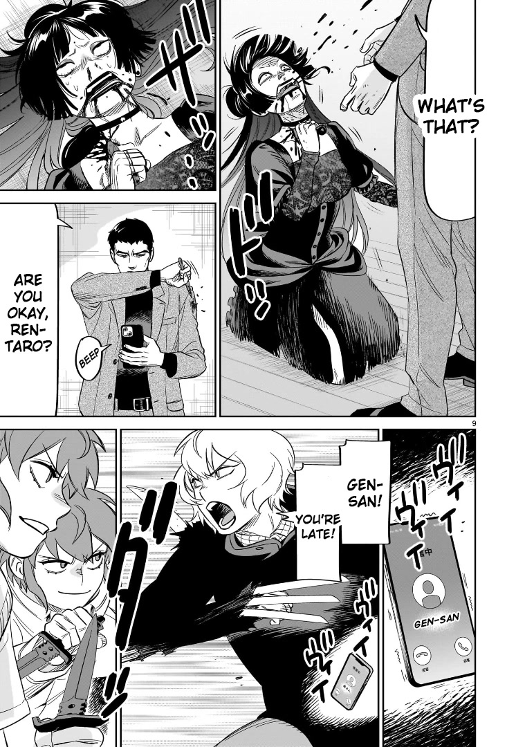 HITS chapter 25 page 8