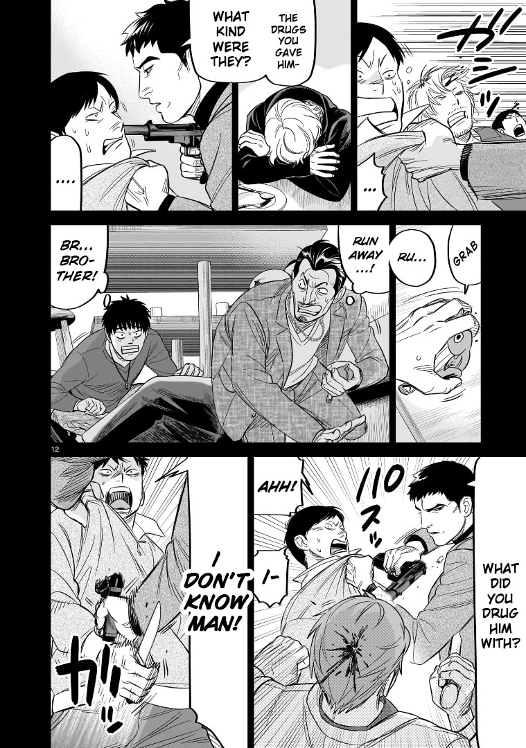 HITS chapter 26 page 12