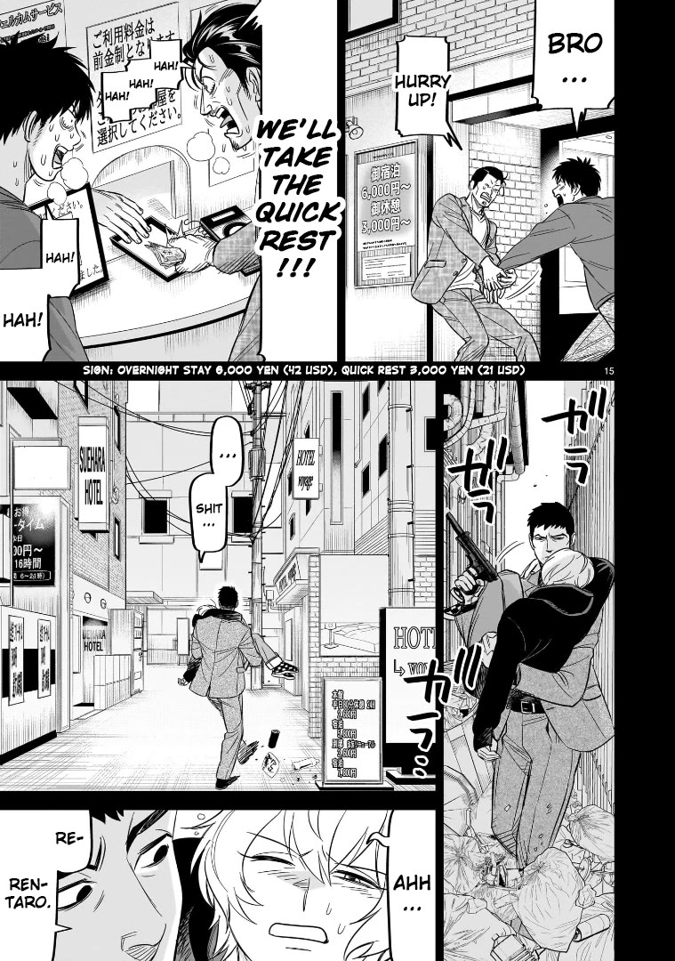 HITS chapter 26 page 15