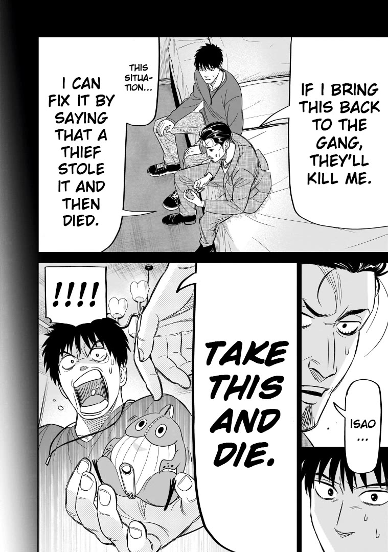 HITS chapter 26 page 18