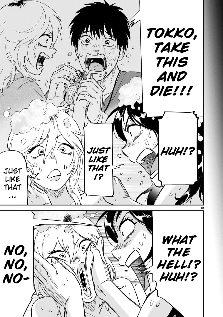 HITS chapter 26 page 19
