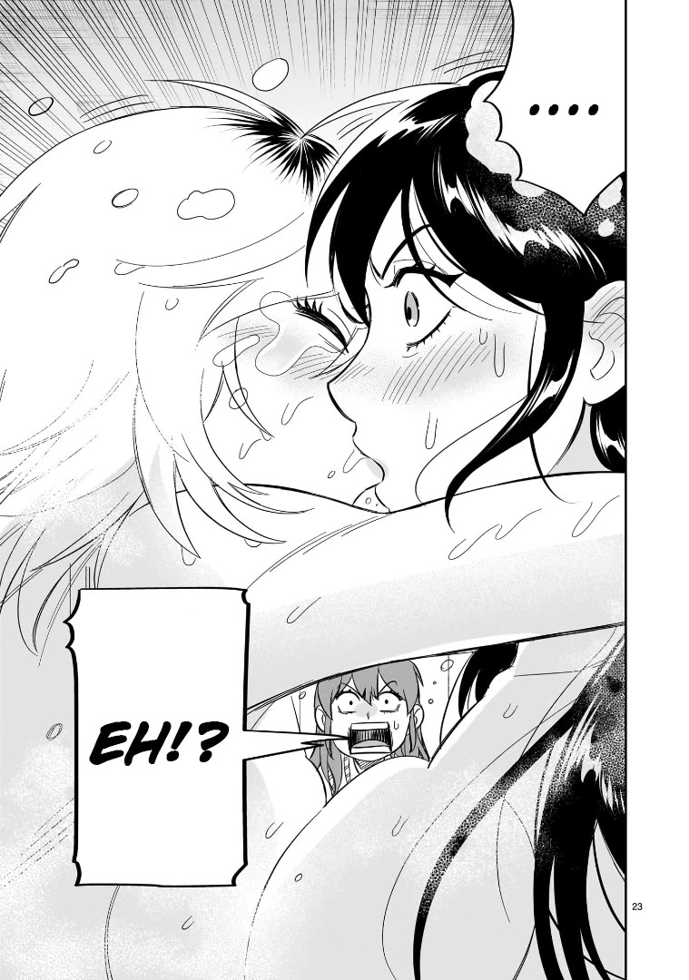 HITS chapter 26 page 23