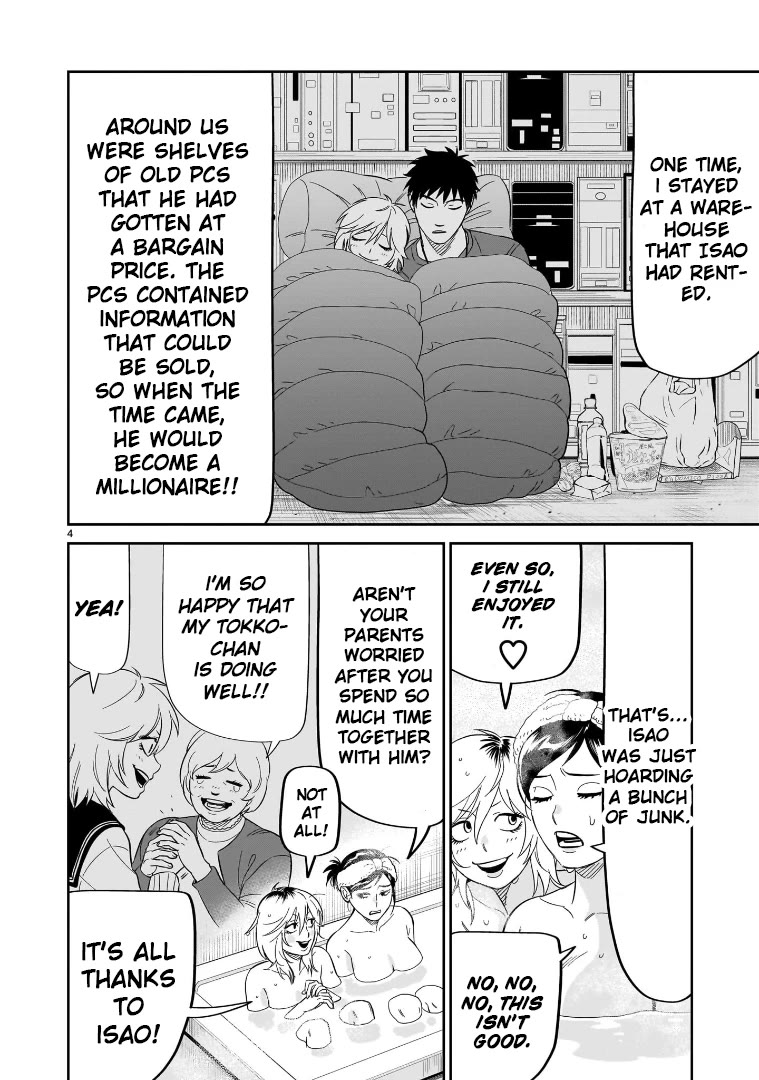 HITS chapter 26 page 4