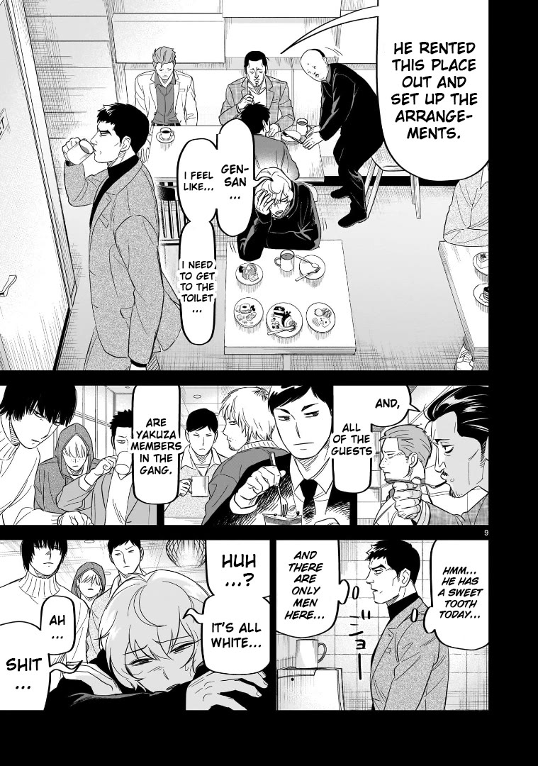 HITS chapter 26 page 9