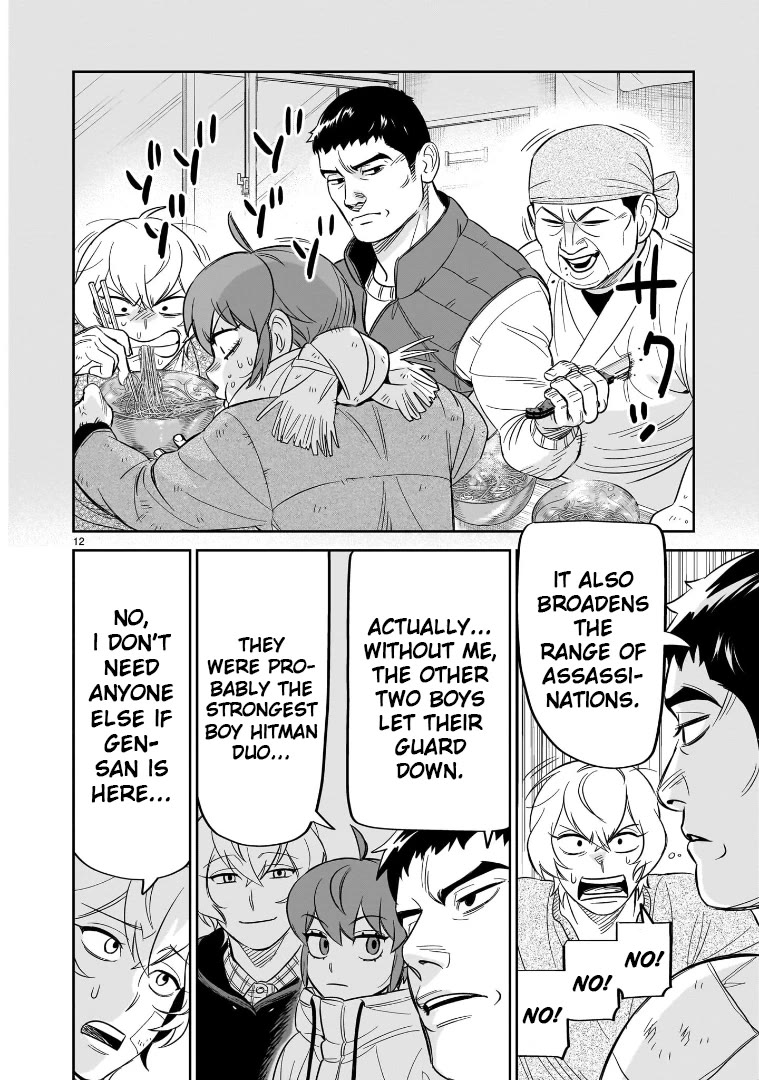 HITS chapter 27 page 12
