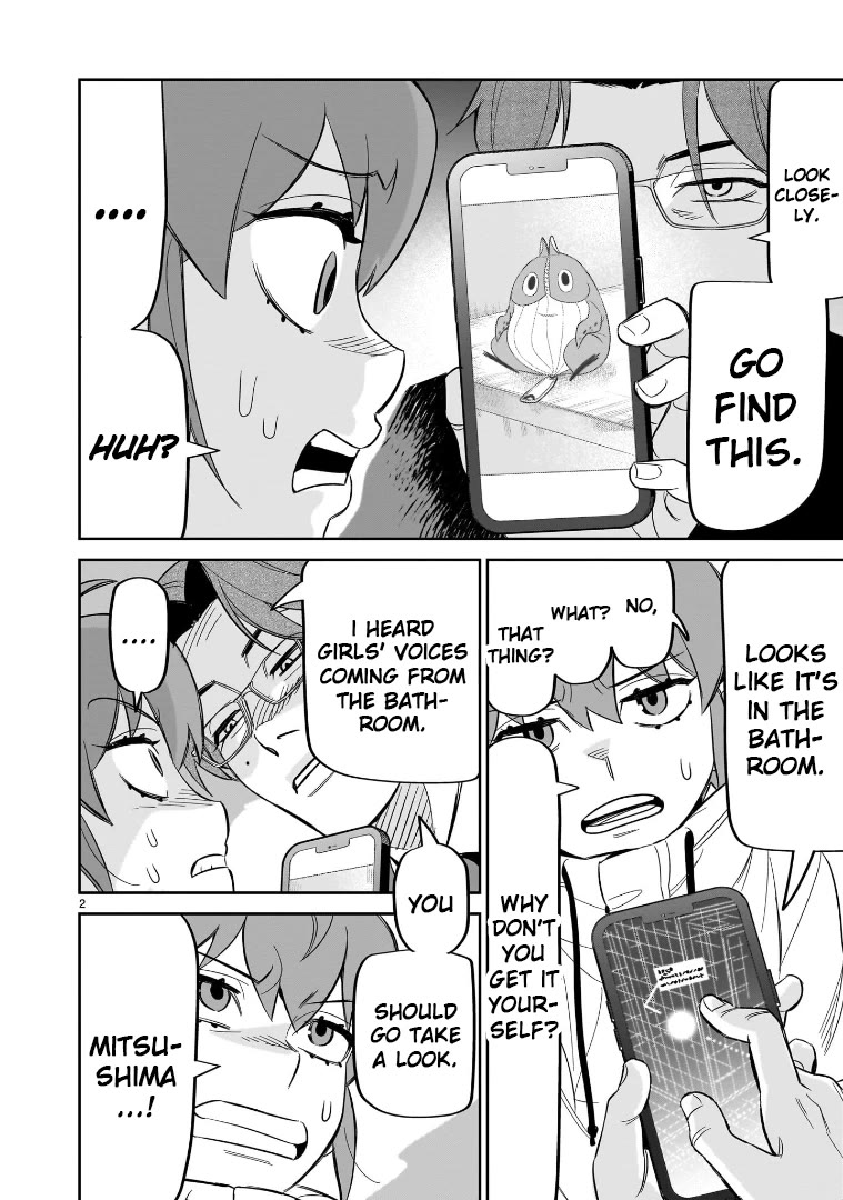 HITS chapter 27 page 2