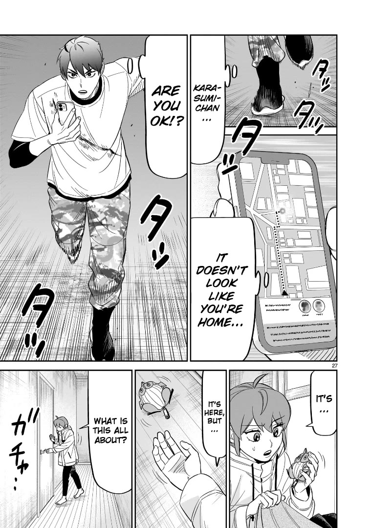 HITS chapter 27 page 26