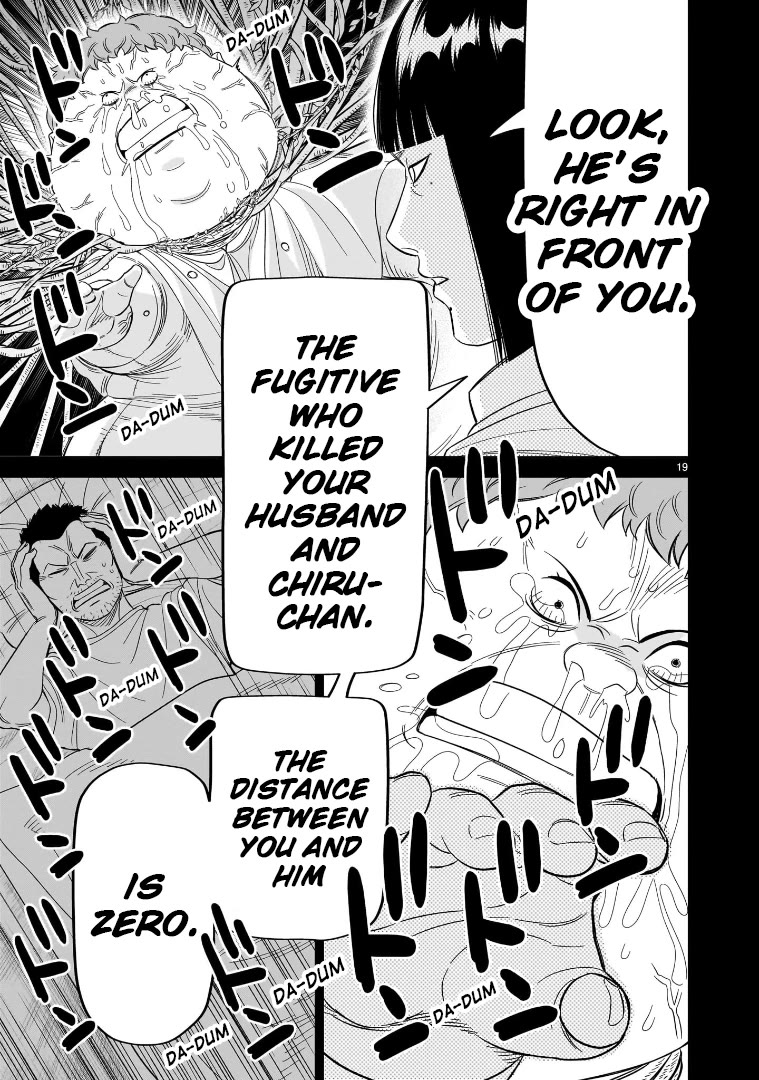 HITS chapter 28 page 18