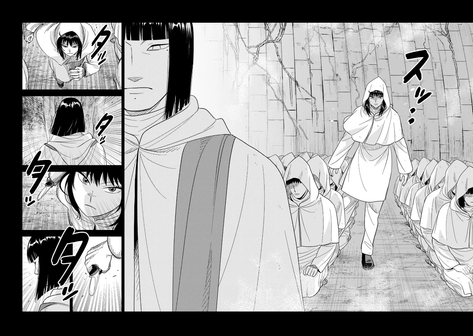 HITS chapter 28 page 22