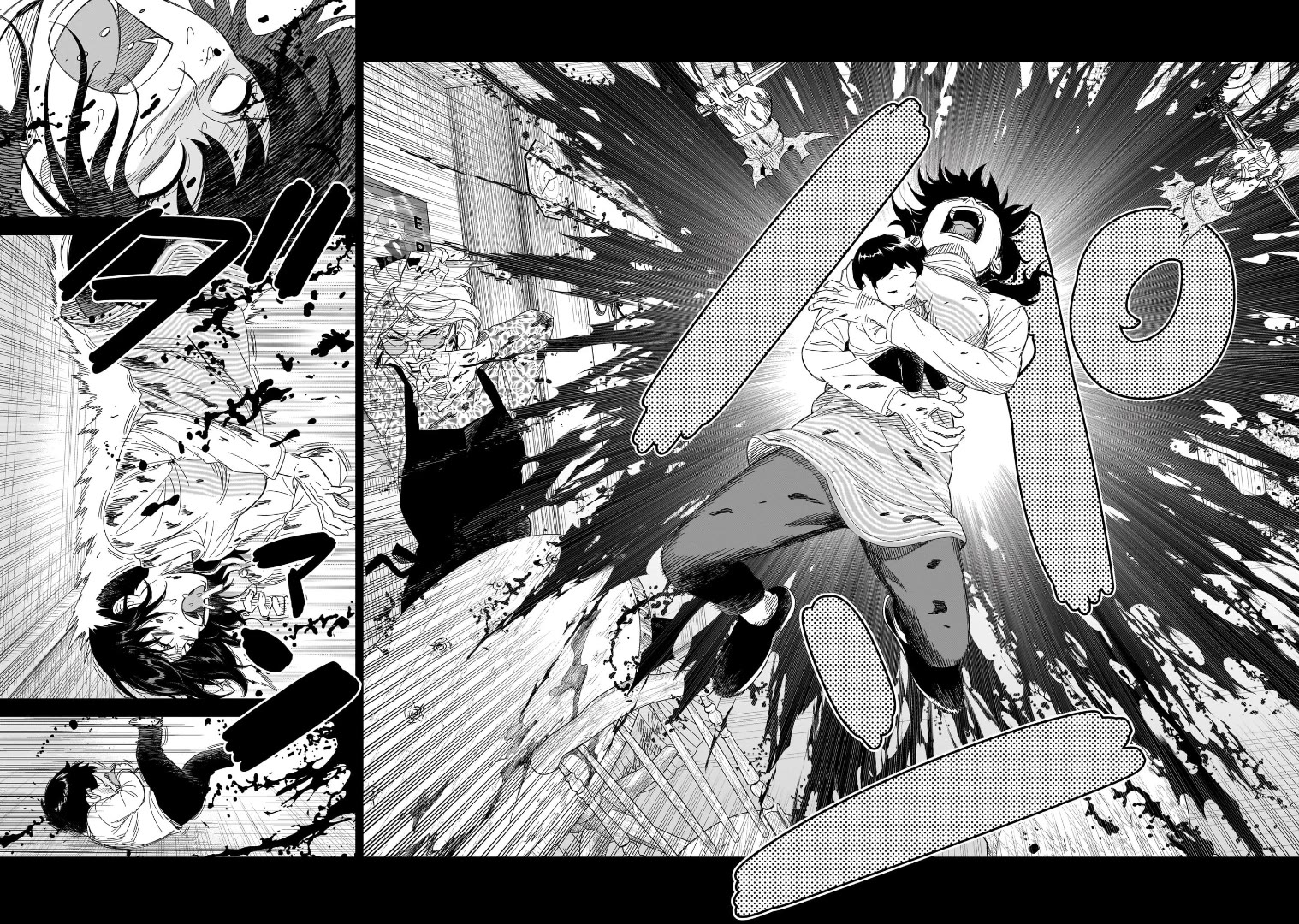 HITS chapter 29 page 15