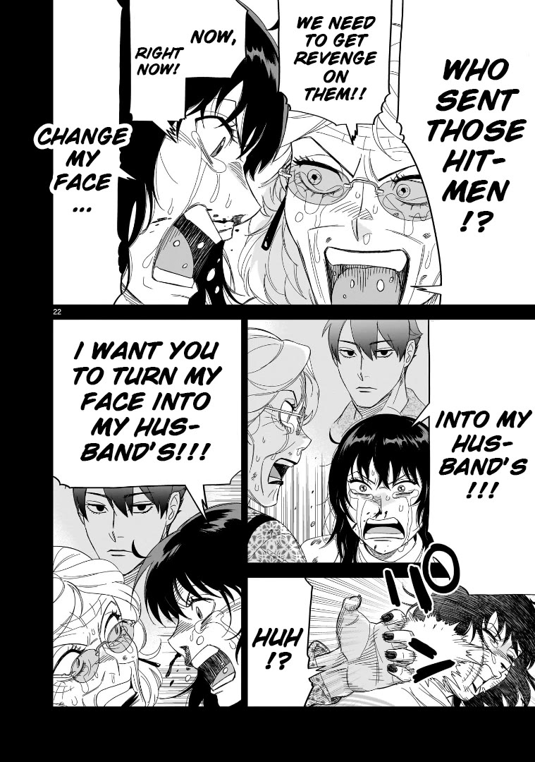 HITS chapter 29 page 18