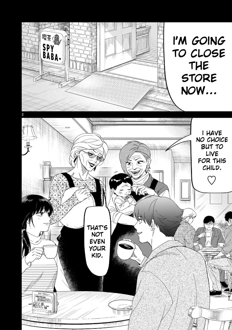 HITS chapter 29 page 2