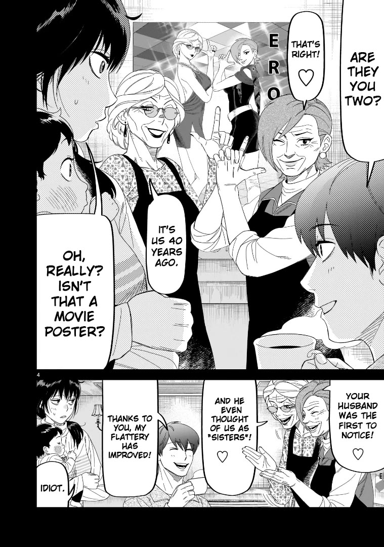 HITS chapter 29 page 4