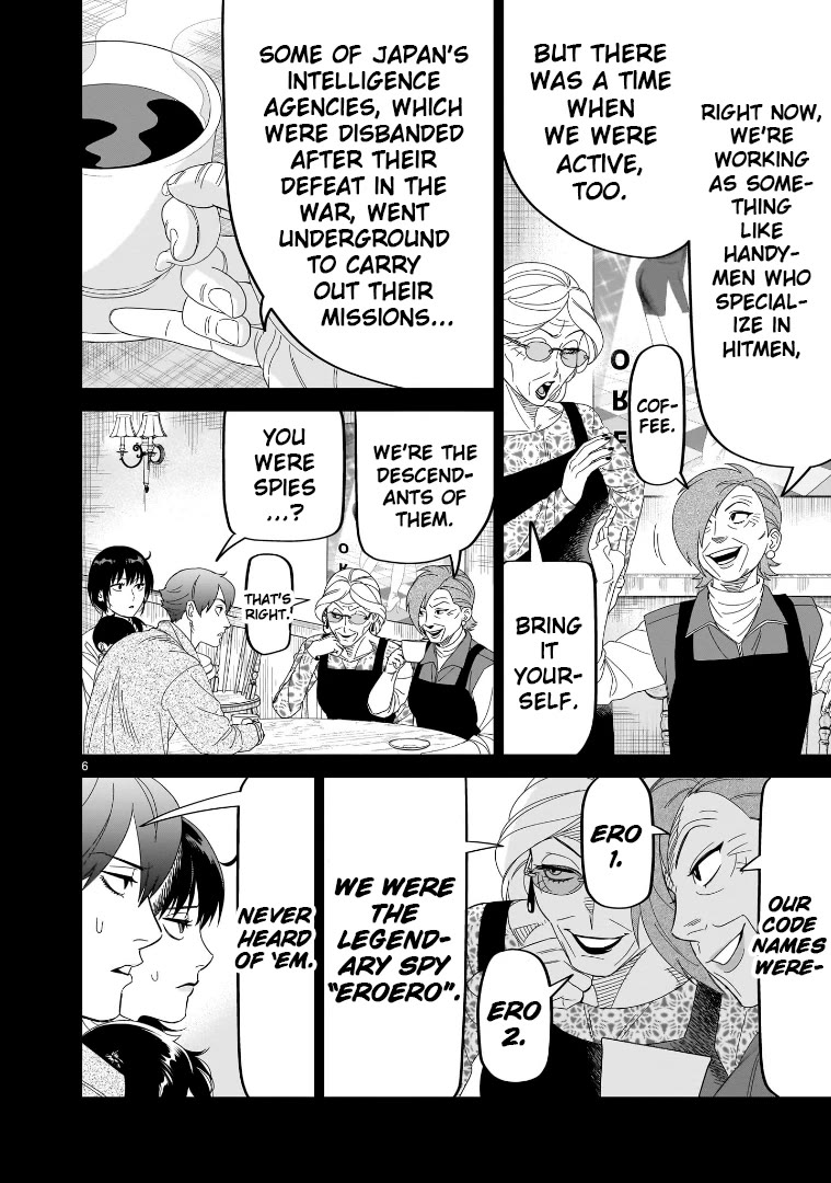 HITS chapter 29 page 6
