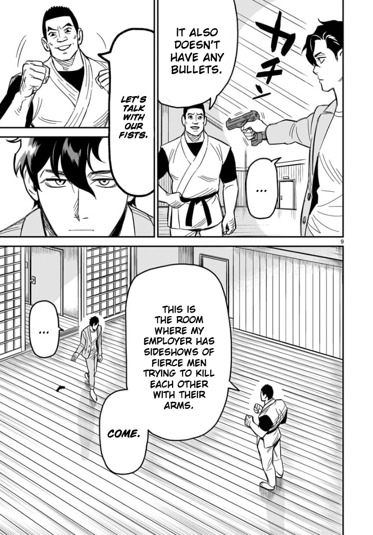 HITS chapter 3 page 10