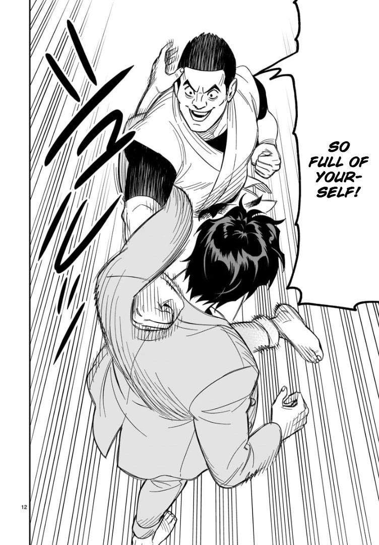 HITS chapter 3 page 12