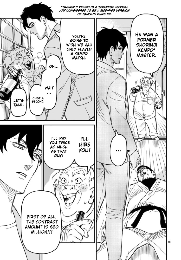 HITS chapter 3 page 15