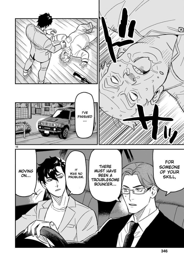 HITS chapter 3 page 16