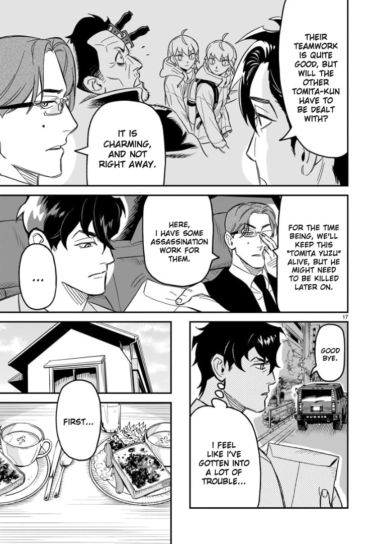 HITS chapter 3 page 17