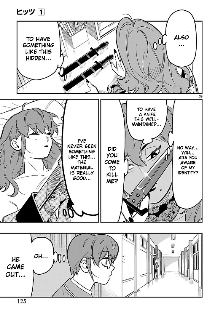 HITS chapter 3 page 37