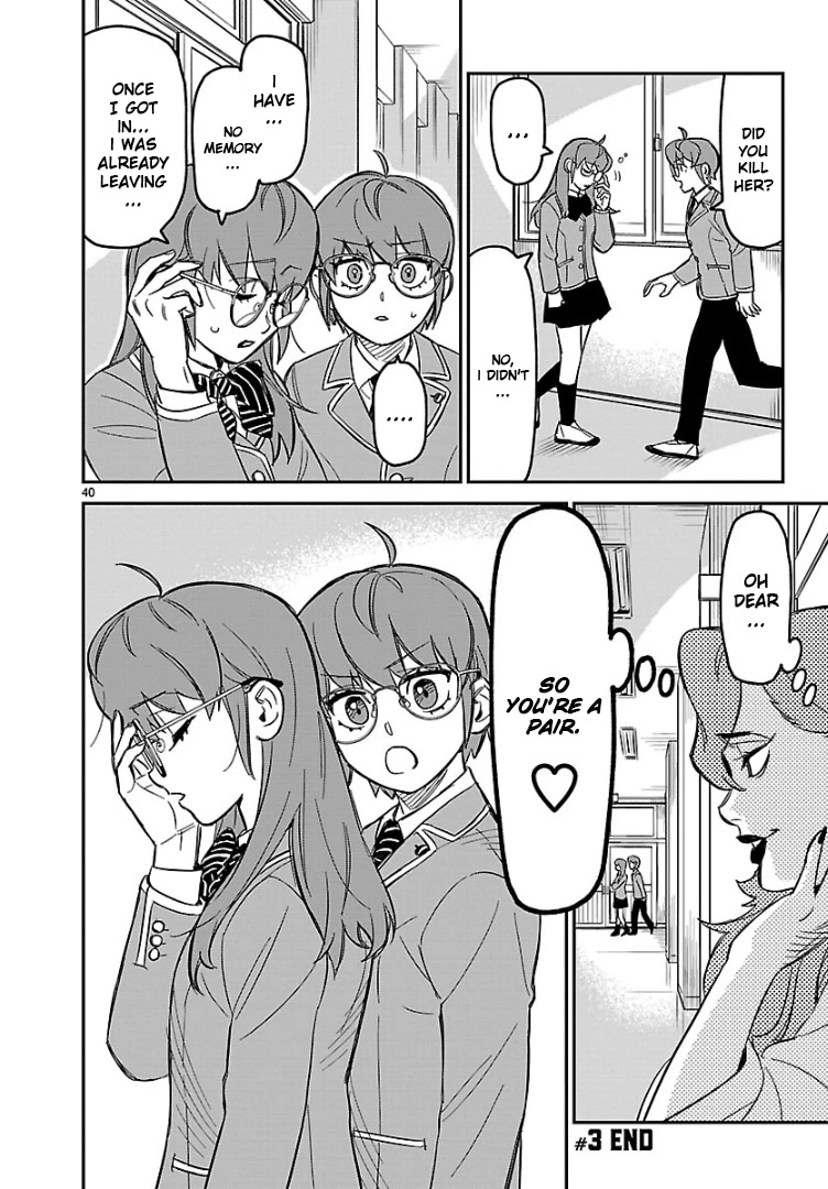 HITS chapter 3 page 38
