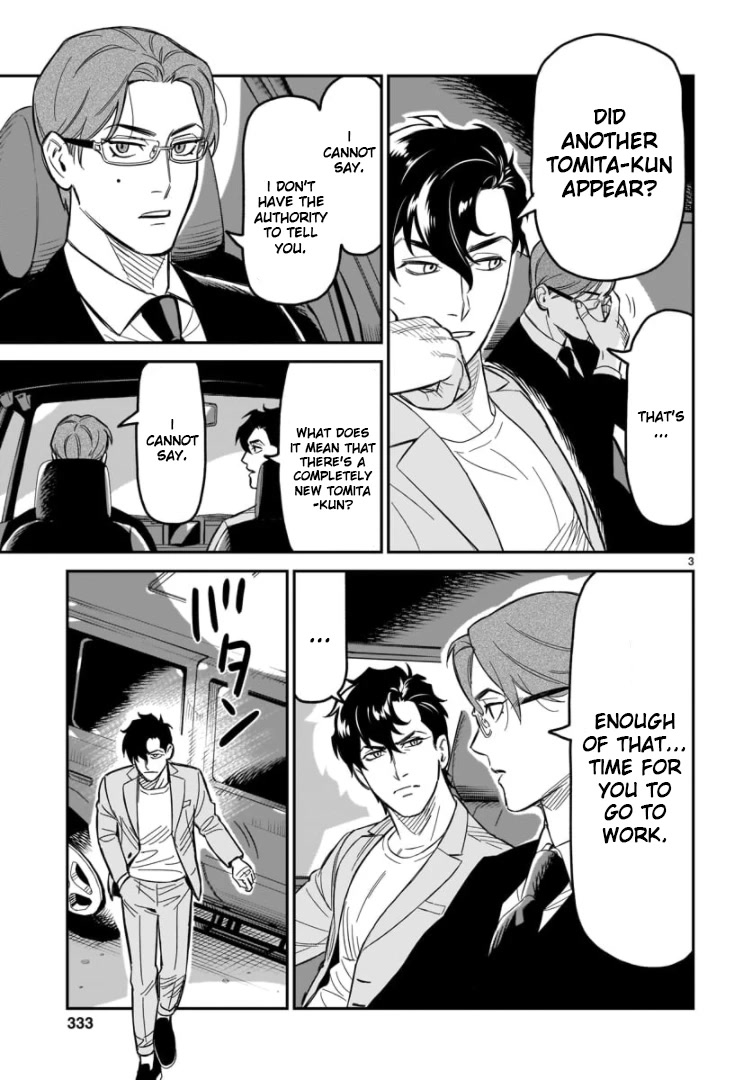 HITS chapter 3 page 4