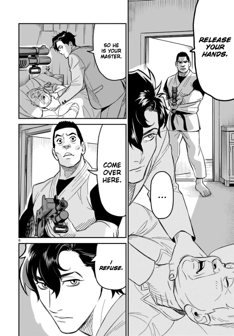 HITS chapter 3 page 7