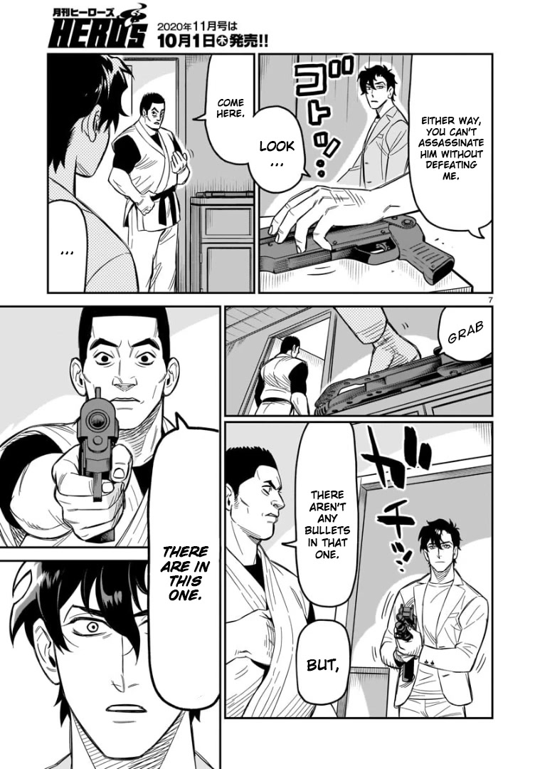 HITS chapter 3 page 8