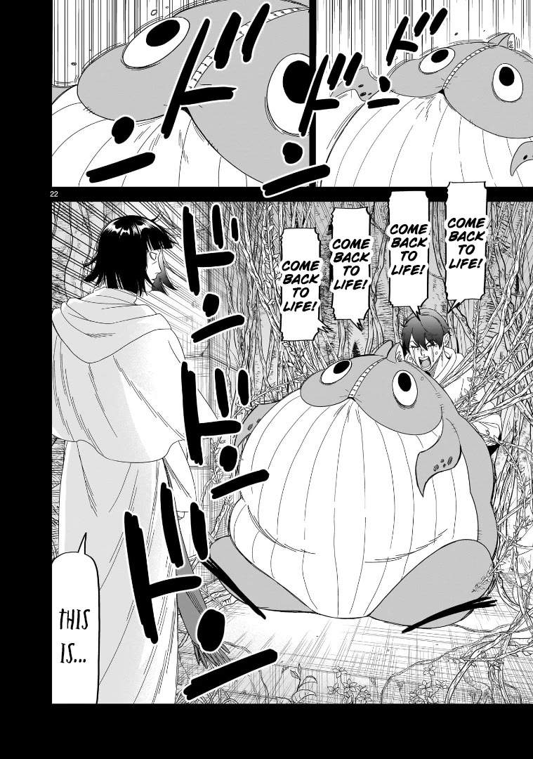 HITS chapter 30 page 18