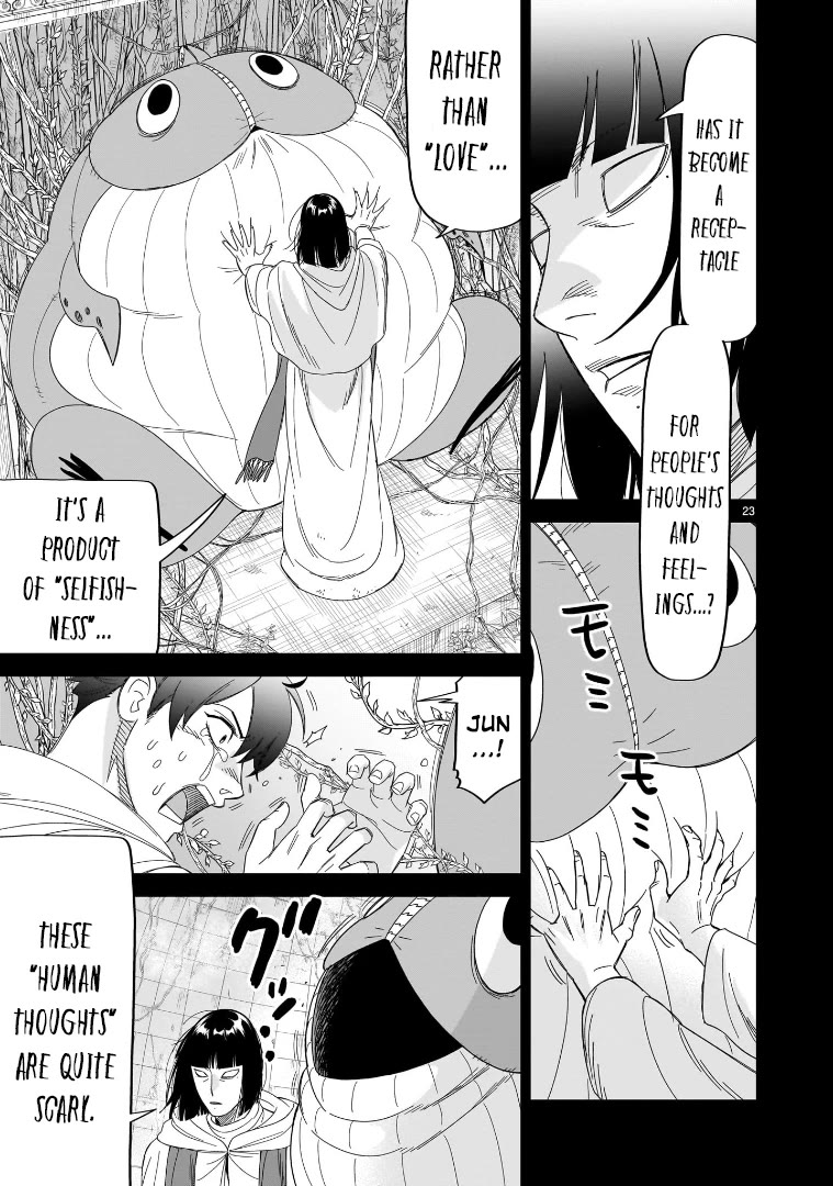 HITS chapter 30 page 19