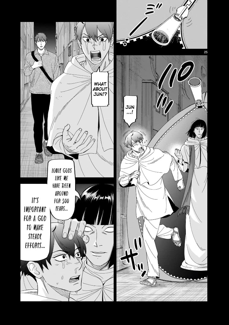 HITS chapter 30 page 21