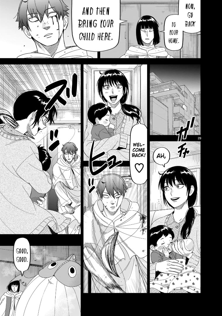 HITS chapter 30 page 24