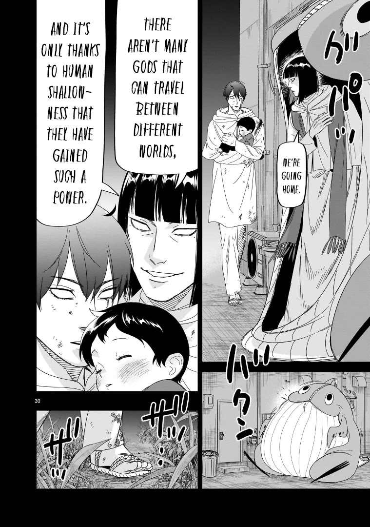 HITS chapter 30 page 25