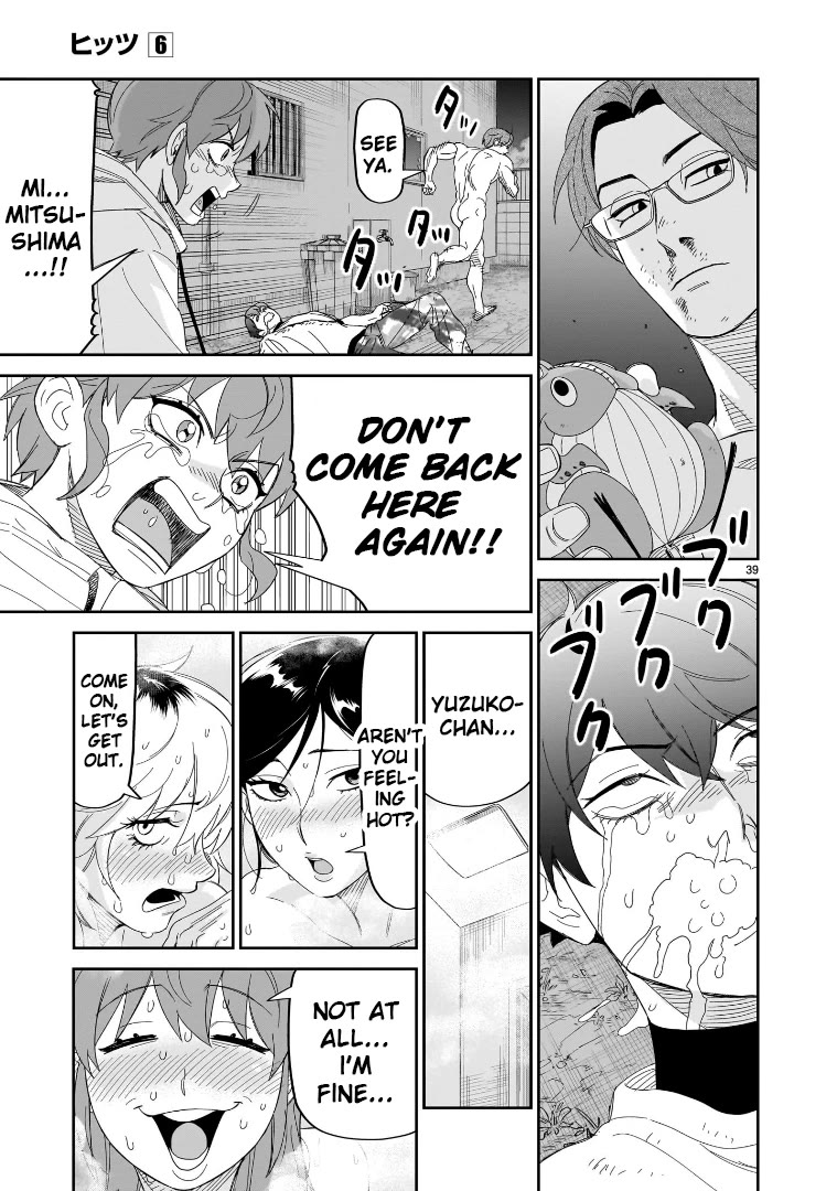 HITS chapter 30 page 33