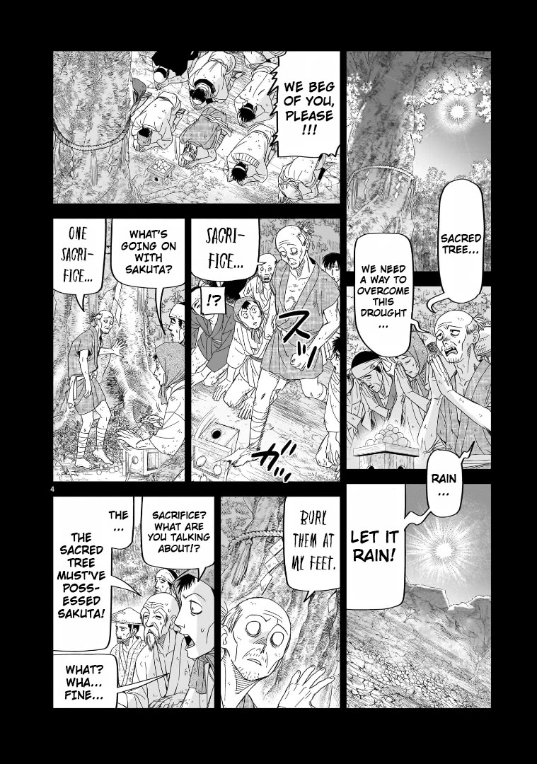 HITS chapter 30 page 4