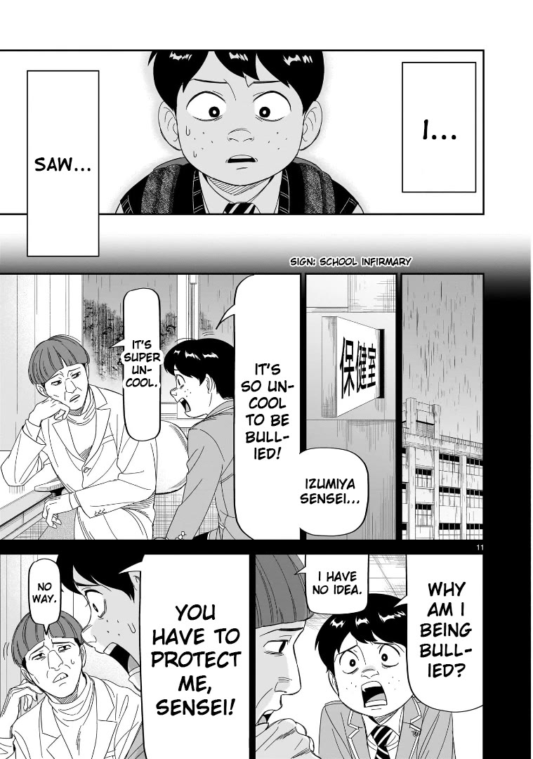 HITS chapter 31 page 11