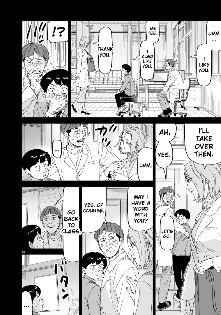 HITS chapter 31 page 14