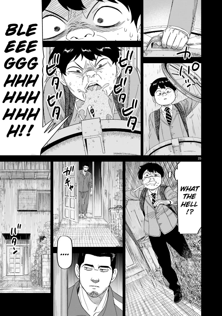 HITS chapter 31 page 23